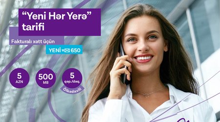 Azercell представляет тариф “Yeni Hər Yerə”!