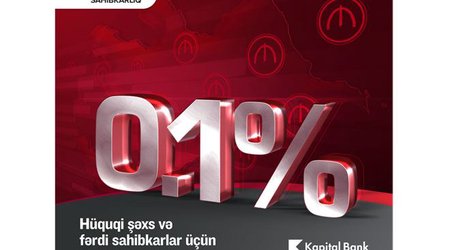 Kapital Bank предлагает юридическим лицам и предпринимателям очередную льготу