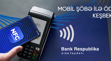 Владельцы карт Visa от Банка Республика получат кешбэк при оплатах NFC