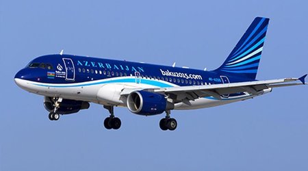 Сообщение пресс-службы ЗАО «Азербайджанские Авиалинии»