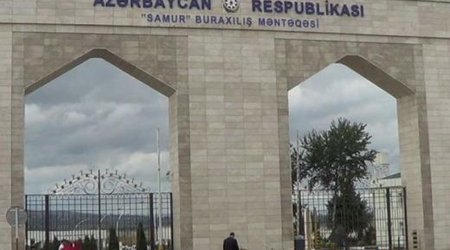 250 азербайджанцев вернулись на родину через границу с РФ