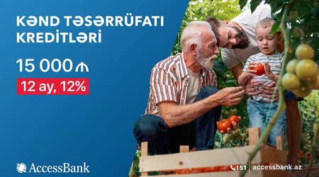 Развивайте своё фермерское хозяйство с новой агрокредитной кампанией AccessBank!