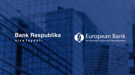 Международные финансовые институты продолжают поддерживать Банк Республику