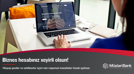 Kapital Bank представил полностью цифровой онлайн-сервис открытия счетов