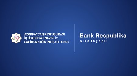 Фонд развития предпринимательства и Банк Республика начали выдачу кредитов предпринимателям с государственной гарантией