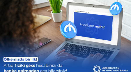 Дистанционное открытие счета для всех желающих  Новшество от Международного Банка Азербайджана