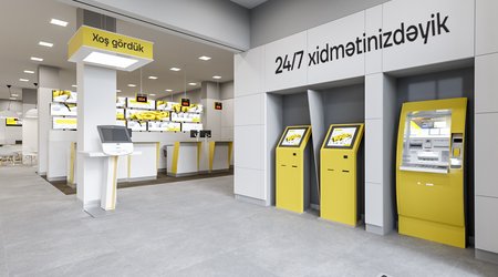 Yelo Bank готовится к открытию филиала в новом концепте 