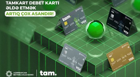 TamKart - карта доступная для всех