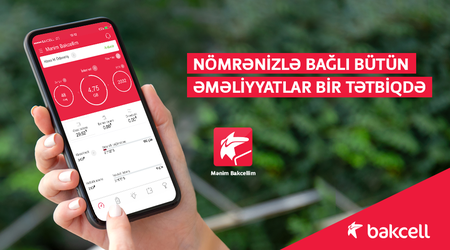“Mənim Bakcellim” – mobil nömrə hesabınızı idarə etmək üçün ən rahat həll