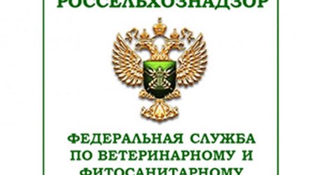 Азербайджан разрешил поставки рыбной продукции более 10 компаниям из РФ