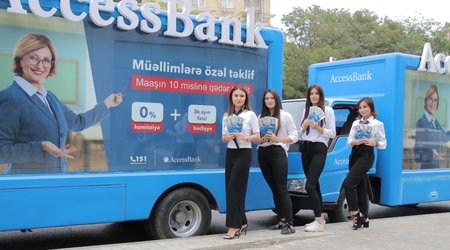 Учителя ставят высший бал AccessBank!