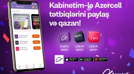 Azercell предоставляет возможность заработать подарочный баланс