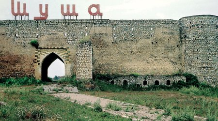 Азербайджанская община Карабаха обратилась в международные организации