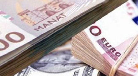 Манат подешевел к евро и рублю