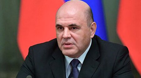 Москва готова содействовать урегулированию в Карабахе в рамках Минской группы ОБСЕ - Мишустин