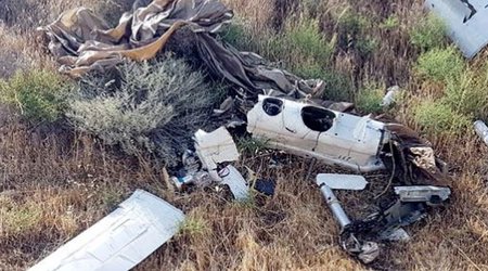 Уничтожен беспилотник ВС Армении