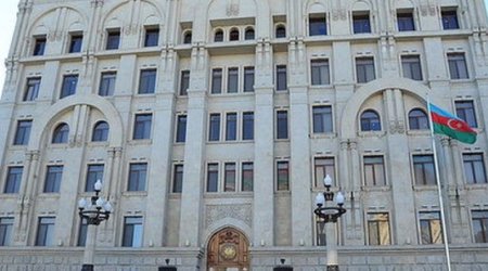 МВД обратилось к гражданам: Не теряйте бдительность...