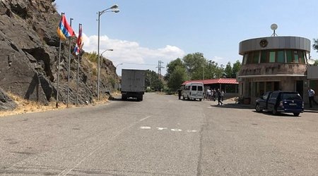 Армения закрыла Лачинский коридор