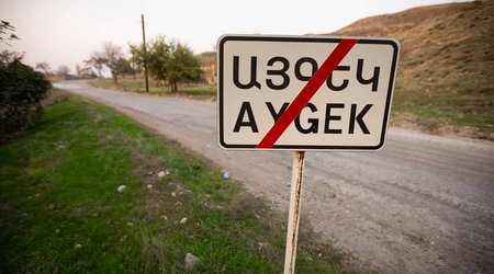 Qubadlıdakı məsciddən yeni - FOTOLAR