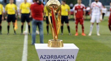 Сегодня состоится жеребьевка Кубка Азербайджана