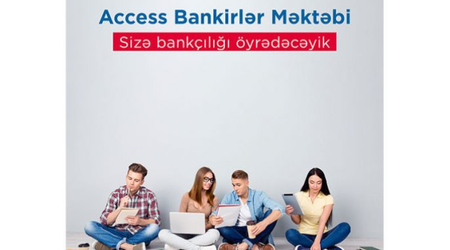 “Школа Банкиров Access” начинает отбор