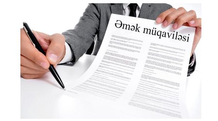 Министр экономики: В этом году заключено более 84 тыс. новых трудовых договоров