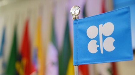 ОПЕК собирает очередное заседание по нефти