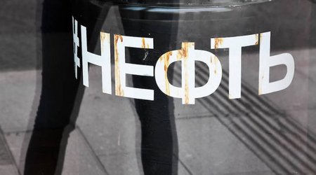 Нефть растет четвертый день подряд: Brent - выше $54