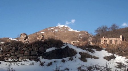 Село Юхары Айрым в освобожденном Кельбаджаре - ВИДЕО