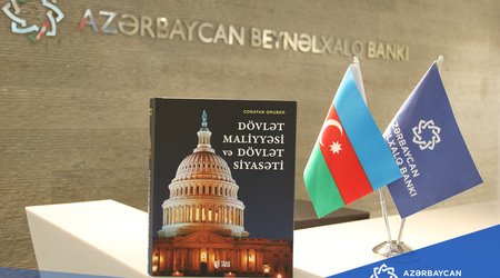 Издано учебное пособие ведущих университетов  мира на азербайджанском языке