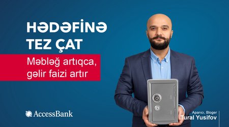 AccessBank автоматически увеличивает процентную ставку по мере увеличения суммы депозита