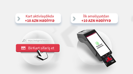 Для тех, кто возвращает НДС, началась акция 10+10