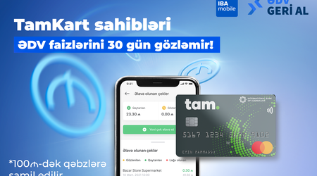 Владельцы TamKart не ждут 30 дней для получения процентов по НДС