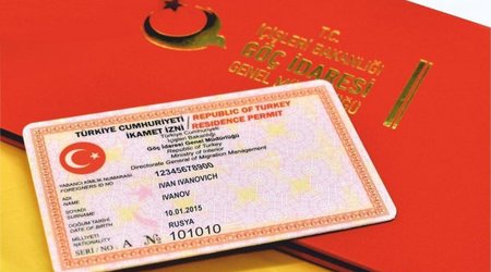 Россияне массово обращаются за получением вида на жительство в Турции