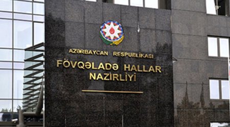 Сотрудники МЧС спасли пять человек