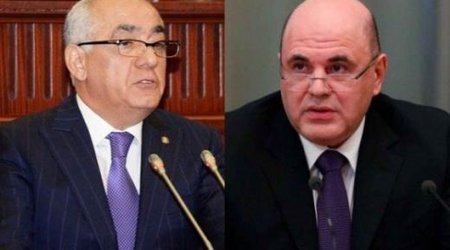 Премьеры Азербайджана и РФ в четверг проведут переговоры в Москве