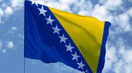 В Боснии откроется посольство Азербайджана
