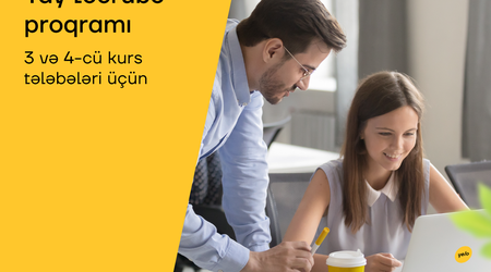 Yelo Bank объявляет о программе летней стажировки