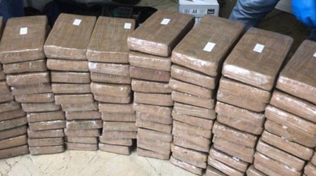 В Турции изъята самая крупная за историю страны партия наркотиков