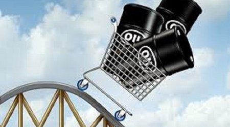 Нефть ускорила снижение