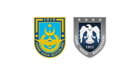 Командующий ВВС Турции прибыл с визитом в Азербайджан