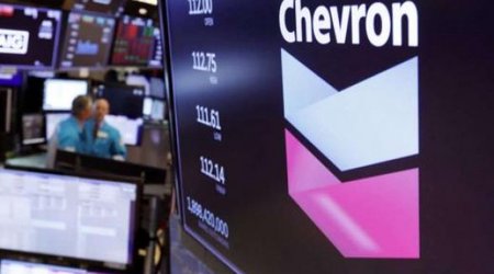Chevron закрывает представительство в Азербайджане