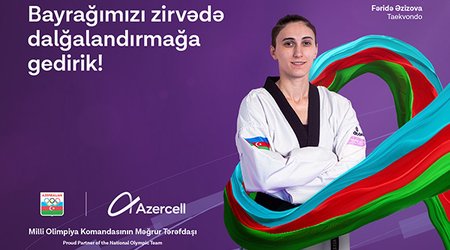 Azercell желает успехов Национальной Олимпийской Команде!