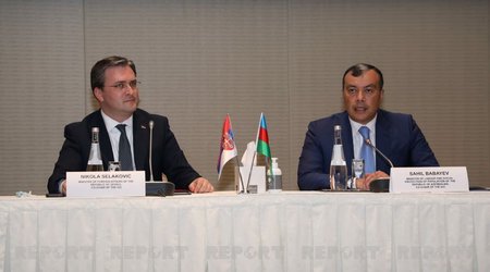 Сербия может получать газ через "Южный газовый коридор"