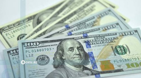 Заявление Центробанка о введении ограничений на покупку долларов