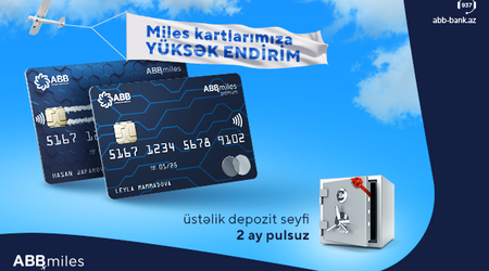 Большая скидка на карты ABB Miles!