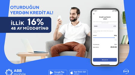 Кредит под 16% на 48 месяцев!