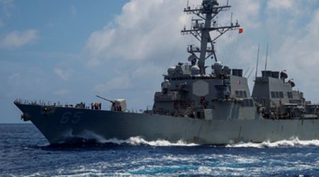 Китай обвинил США в нарушении своего суверенитета