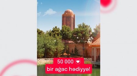 Поддержите «Сердечками» акцию по посадке деревьев!
