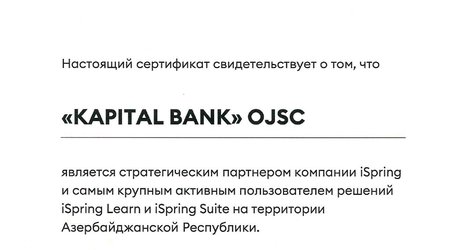 Kapital Bank “iSpring Learn” qlobal platformasını uğurla tətbiq edir